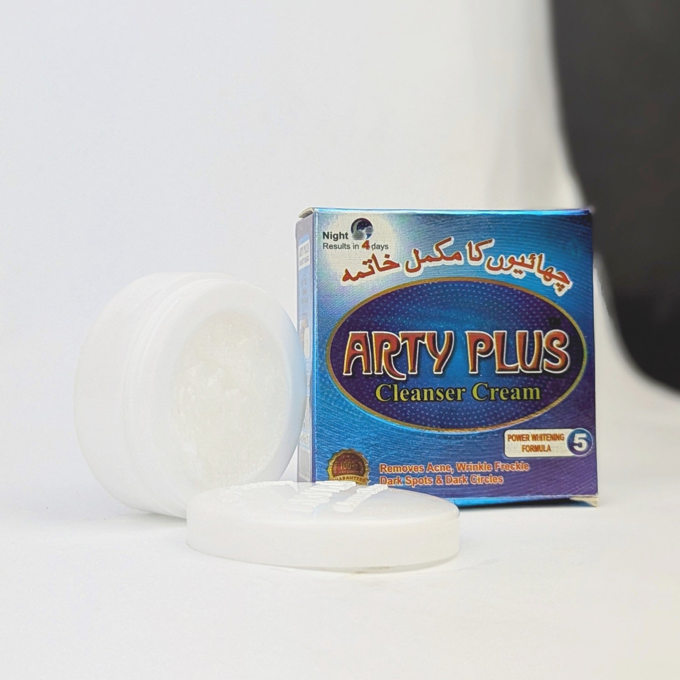 Arty Plus Cleanser Cream – Deep Cleansing & Brightening