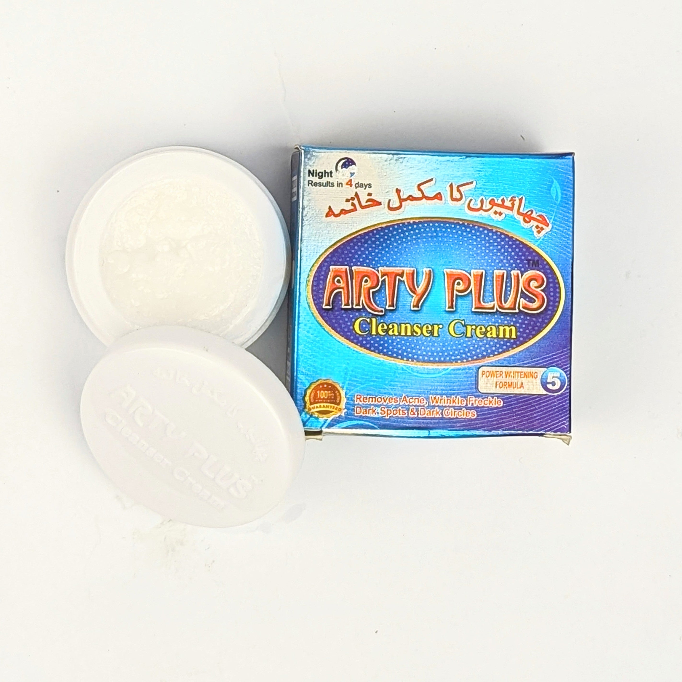 Arty Plus Cleanser Cream – Deep Cleansing & Brightening