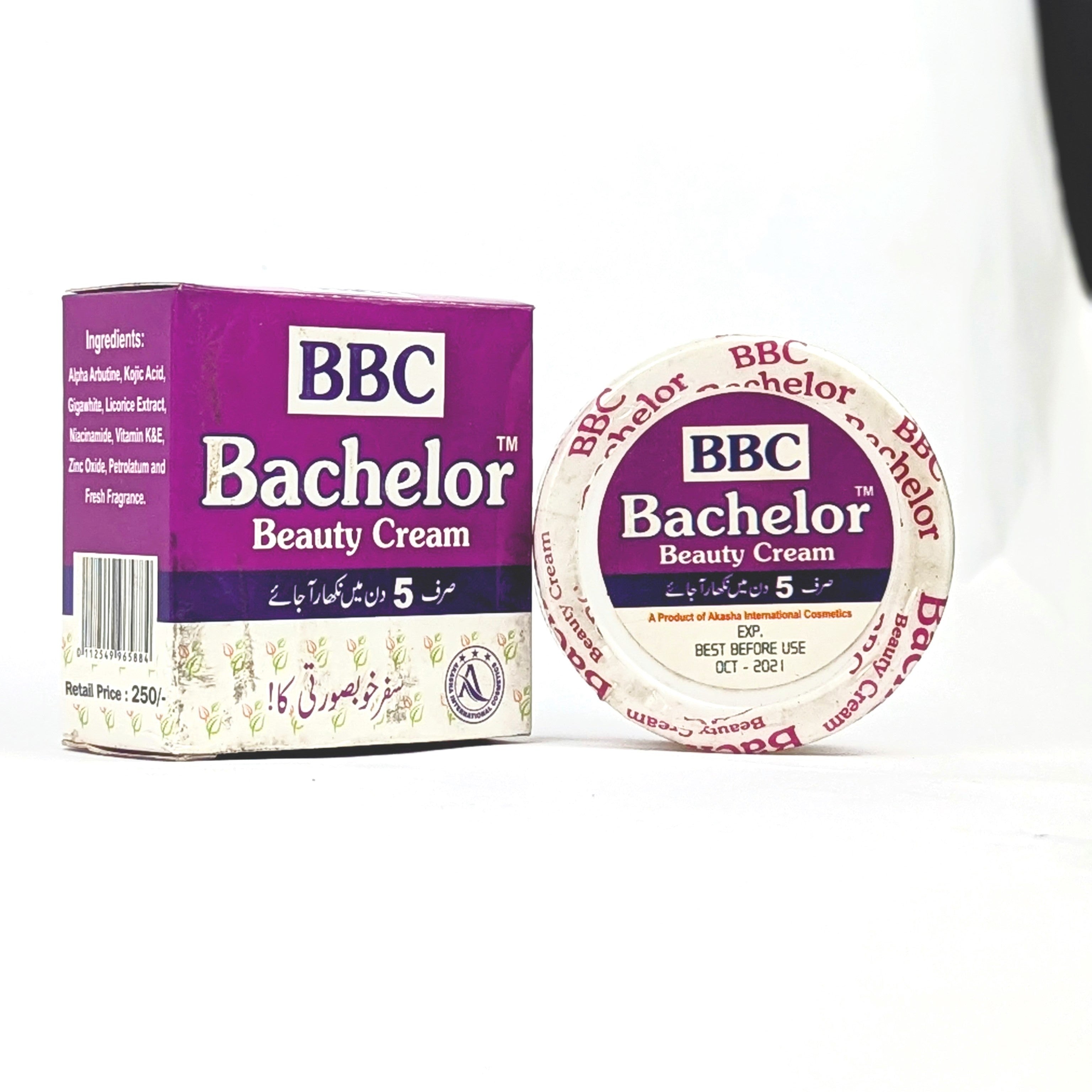 BBC Bachelor Beauty Cream
