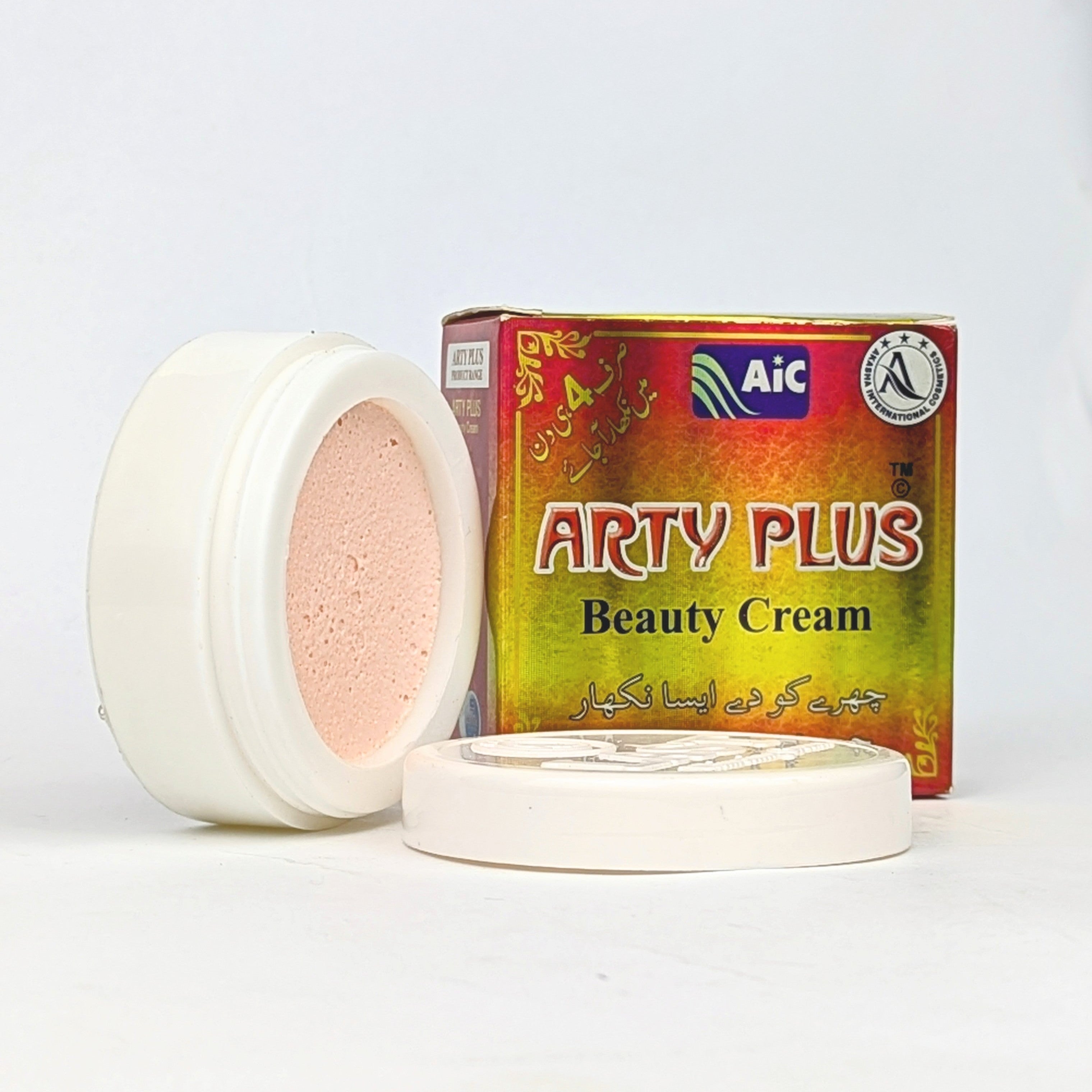 Arty Plus Beauty Cream – Skin Brightening & Spot Removal Formula