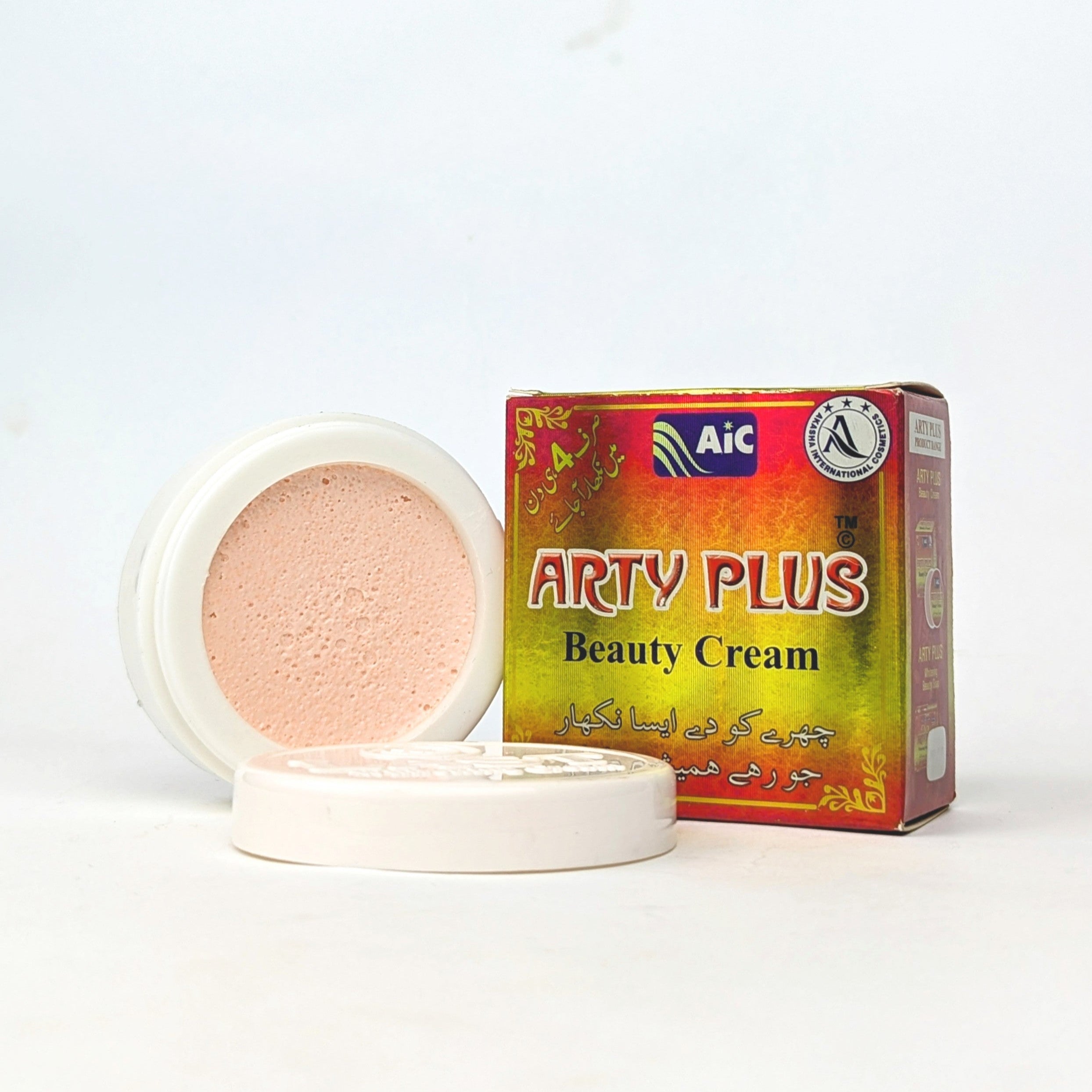 Arty Plus Beauty Cream – Skin Brightening & Spot Removal Formula