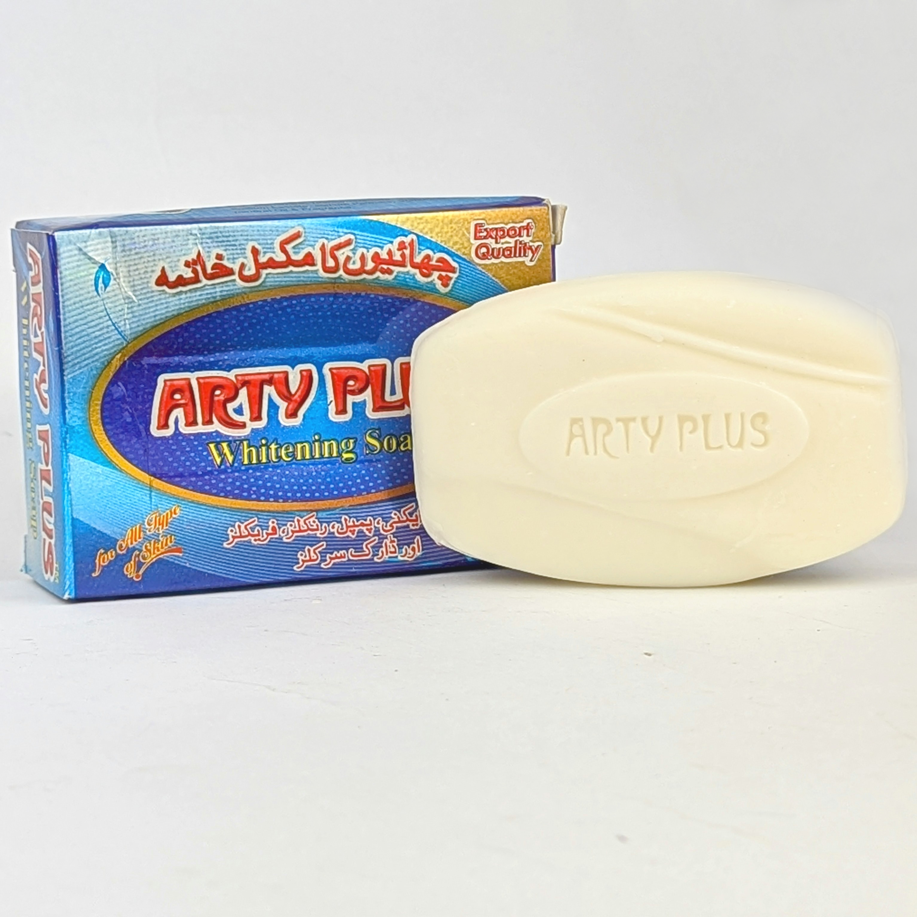 Arty Plus Whitening Soap – Brightening & Clear Skin Formula