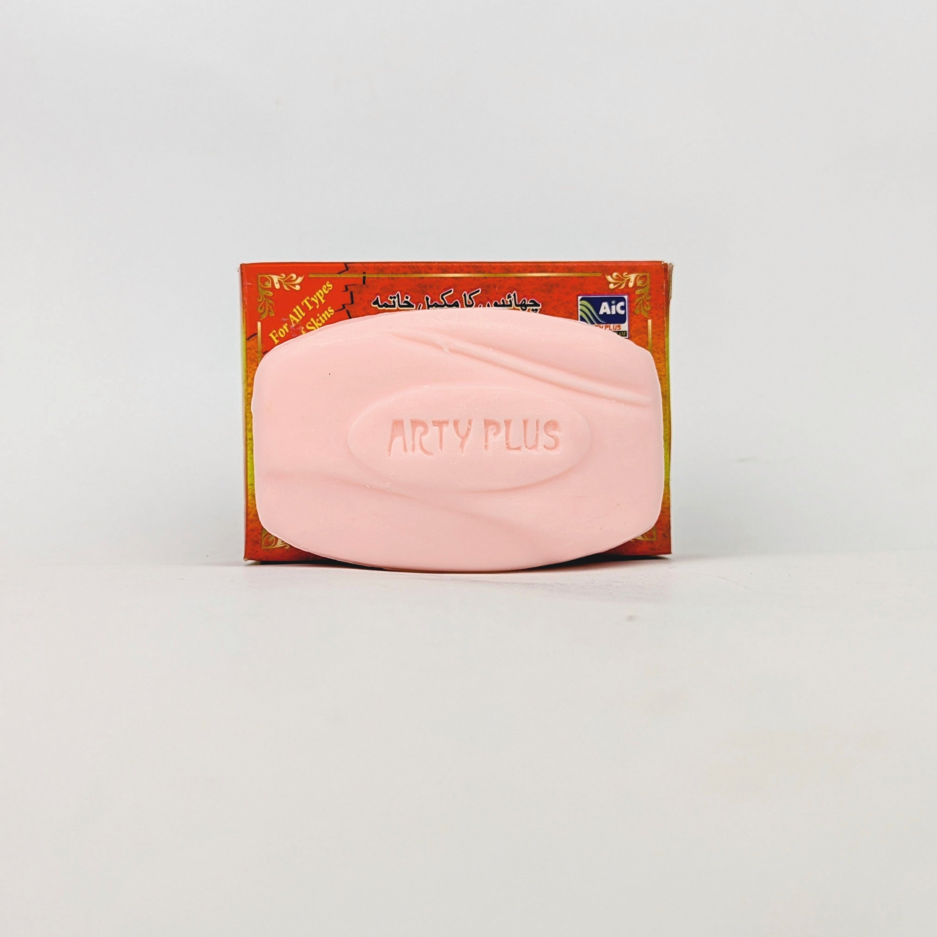 Arty Plus Whitening Beauty Soap – Brightening & Clear Skin Formula